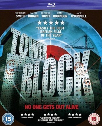   / Tower Block (2012)