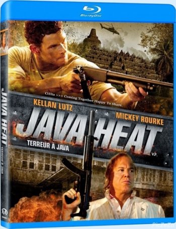   / Java Heat (2013)