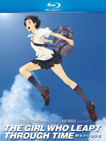 ,   / The Girl Who Leapt Through Time / Toki o kakeru shojo (2006)