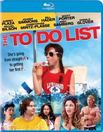   ?!! / The To Do List (2013)