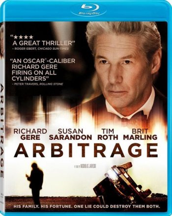   / Arbitrage (2012)