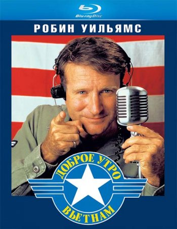  ,  / Good Morning, Vietnam (1987) BDRip