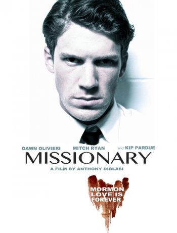  / Missionary (2013)