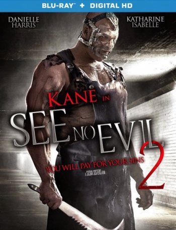    2 / See No Evil 2 (2014)