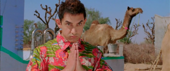  / PK (2014)