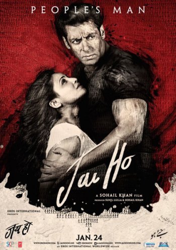   ! /    /   / Jai Ho (2014)