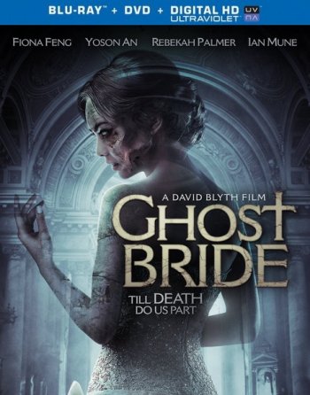   / Ghost Bride (2013)