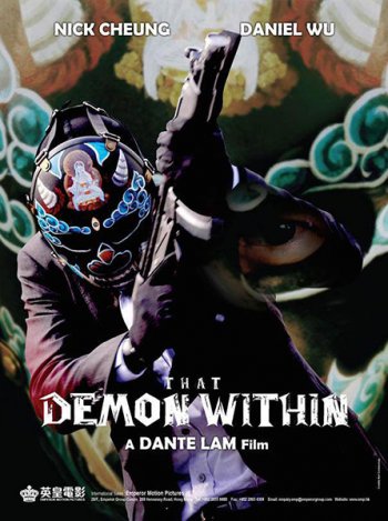    / That Demon Within (2014) BDRip