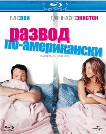  - (2006) BDRip