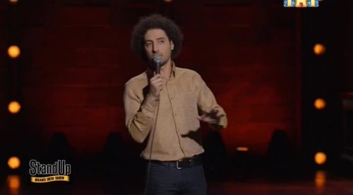 Stand Up   (3 ) (2015)