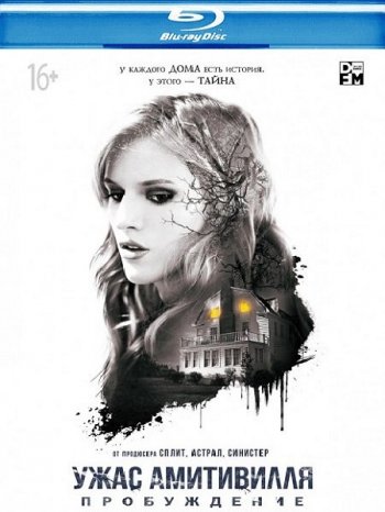  :  (2017) BDRip