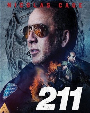  211 (2018)