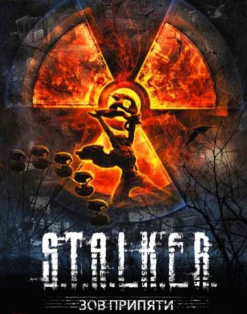 S.T.A.L.K.E.R.:   (2009) PC | RePack  xatab