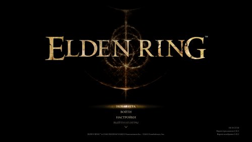 Elden Ring (2022) PC | Repack  Chovka