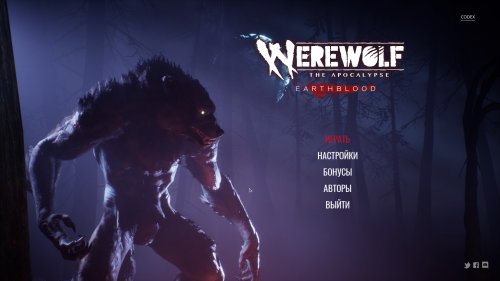 Werewolf: The Apocalypse - Earthblood (2021) PC | Repack  xatab