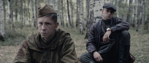 . 1944 (2022)