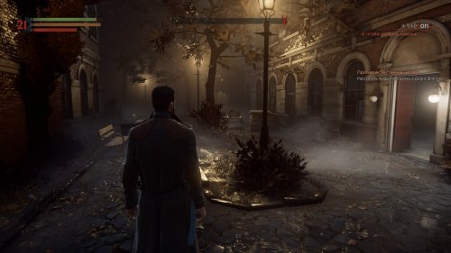 Vampyr (2018) PC | 