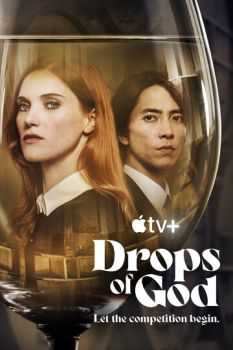  / Drops of God (2023)
