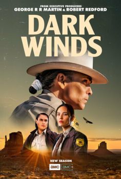 Ҹ  / Dark Winds (2022)