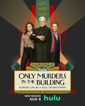     / Only Murders in the Building (2021)
