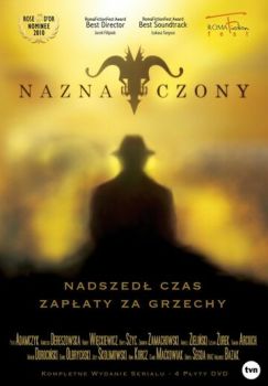  / Naznaczony (2009)